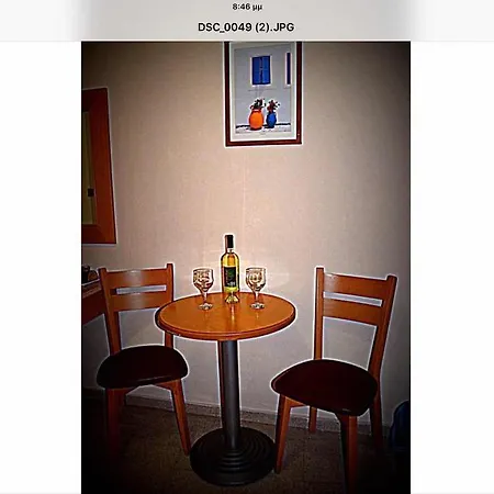 Arocaria Aparthotel