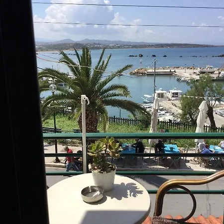 Arocaria Aparthotel Chania (Crete)