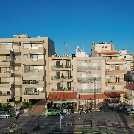 Aparthotel Arocaria