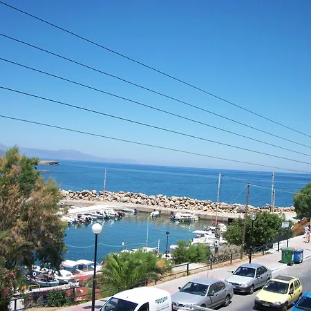 Apart Otel Arocaria 4*