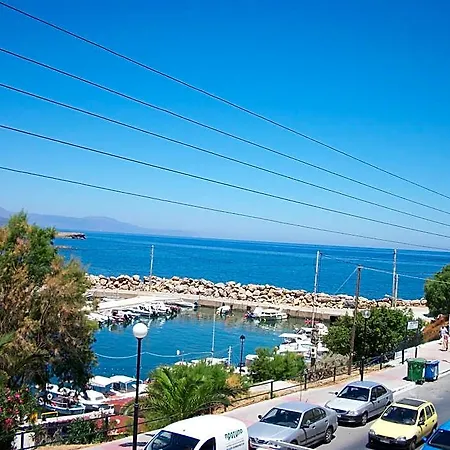 Hotel apartamentowy Arocaria 4*