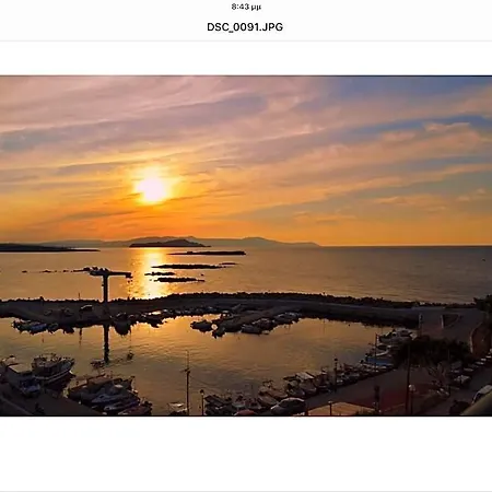 Hotel apartamentowy Arocaria 4*