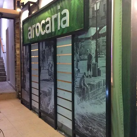 Arocaria 4* Chania (Crete)