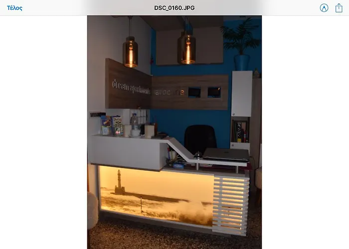 Arocaria Hotel apartamentowy Chania (Crete)