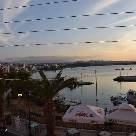 Arocaria 4* Chania (Crete)