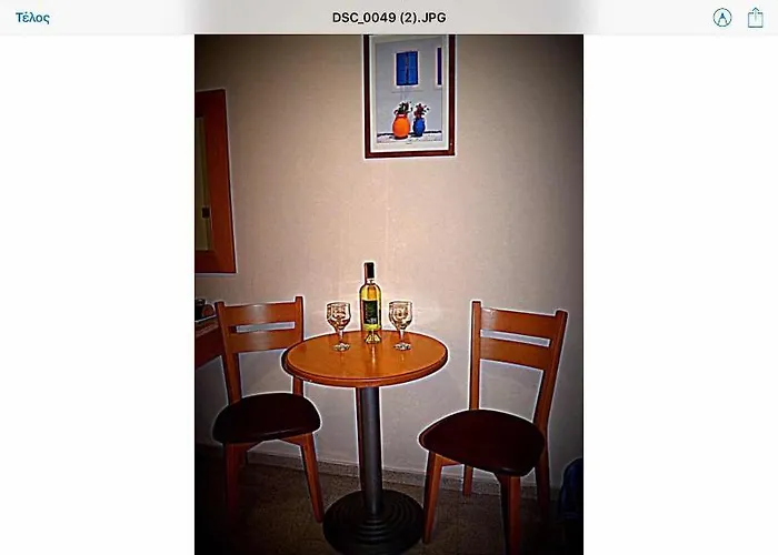 Arocaria 아파트호텔